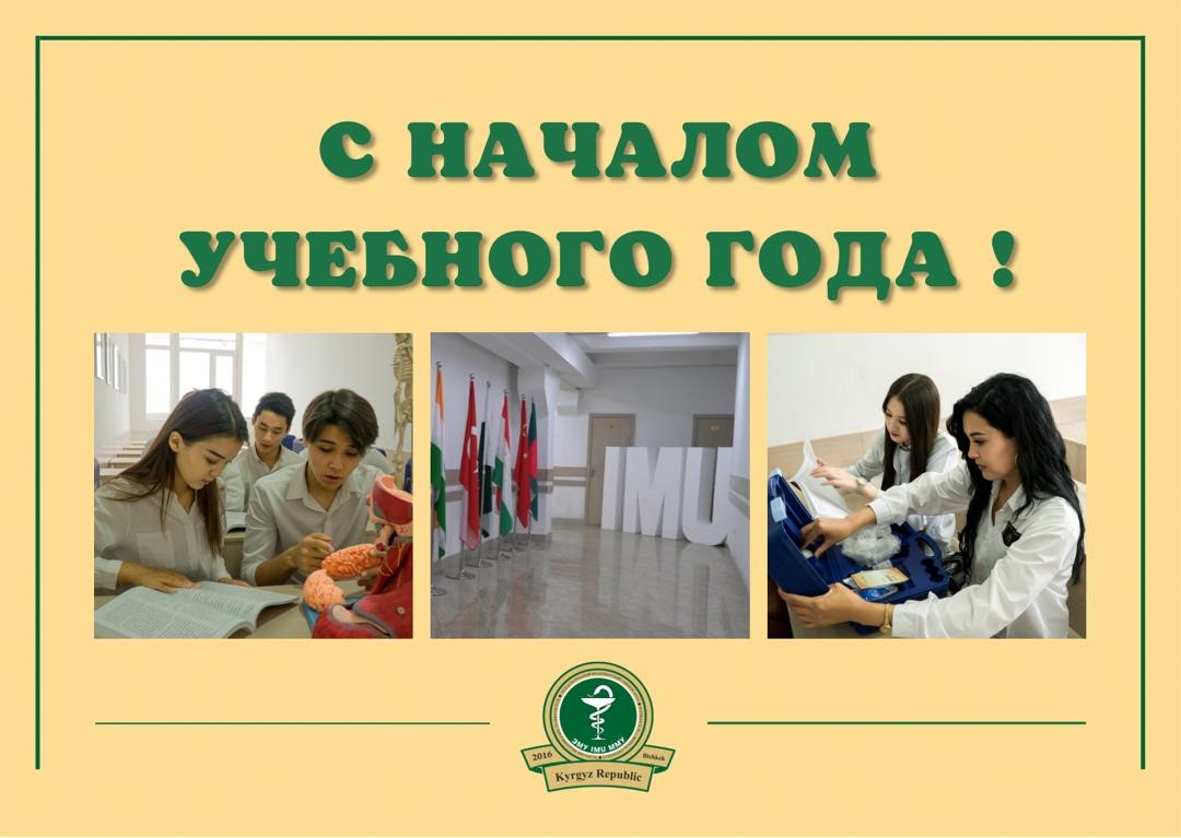 News Img