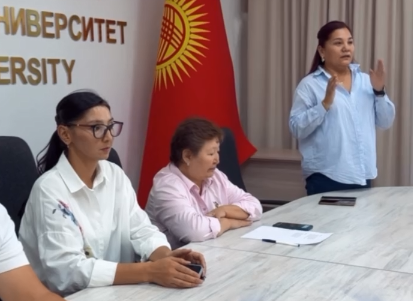 Встреча первокурсников в Евразийском международном университете
