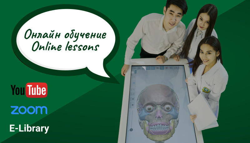 Blog Featured Image